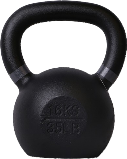 Kép KETTLEBELL 16KG P2I